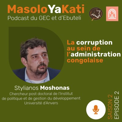 Avec Stylianos Moshonas. La corruption au sein de l’administration congolaise
